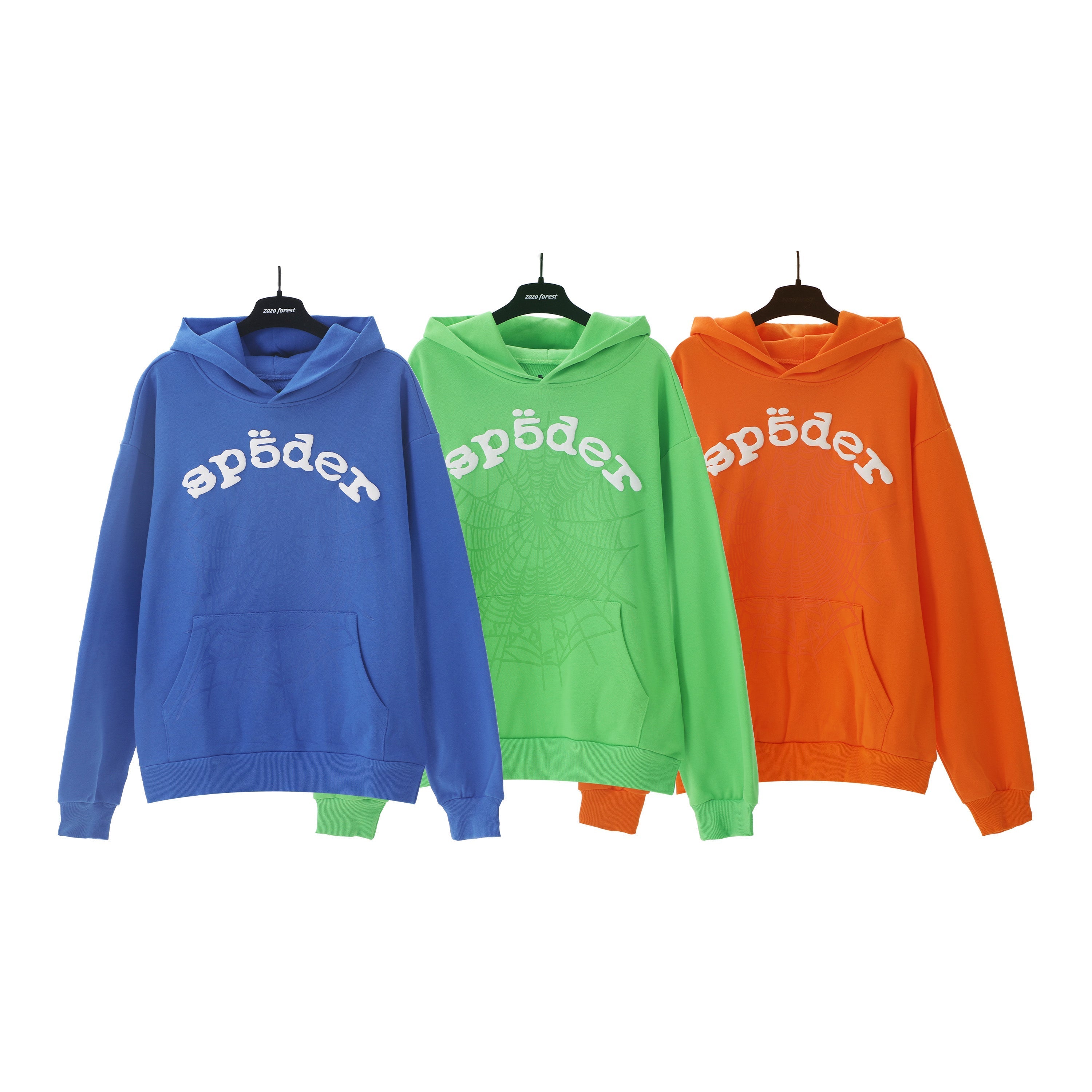 sdmg Hoodie