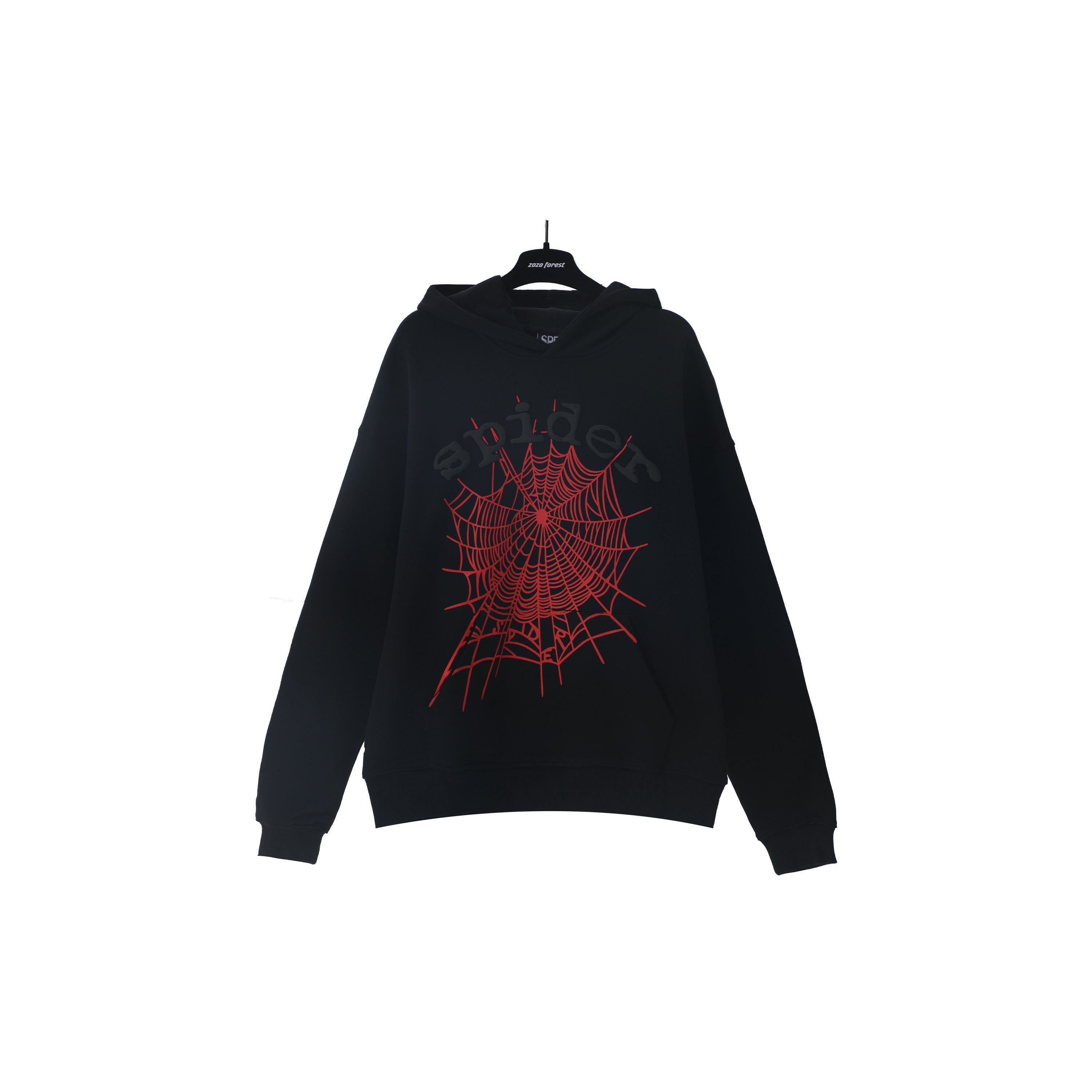 sdmg Hoodie