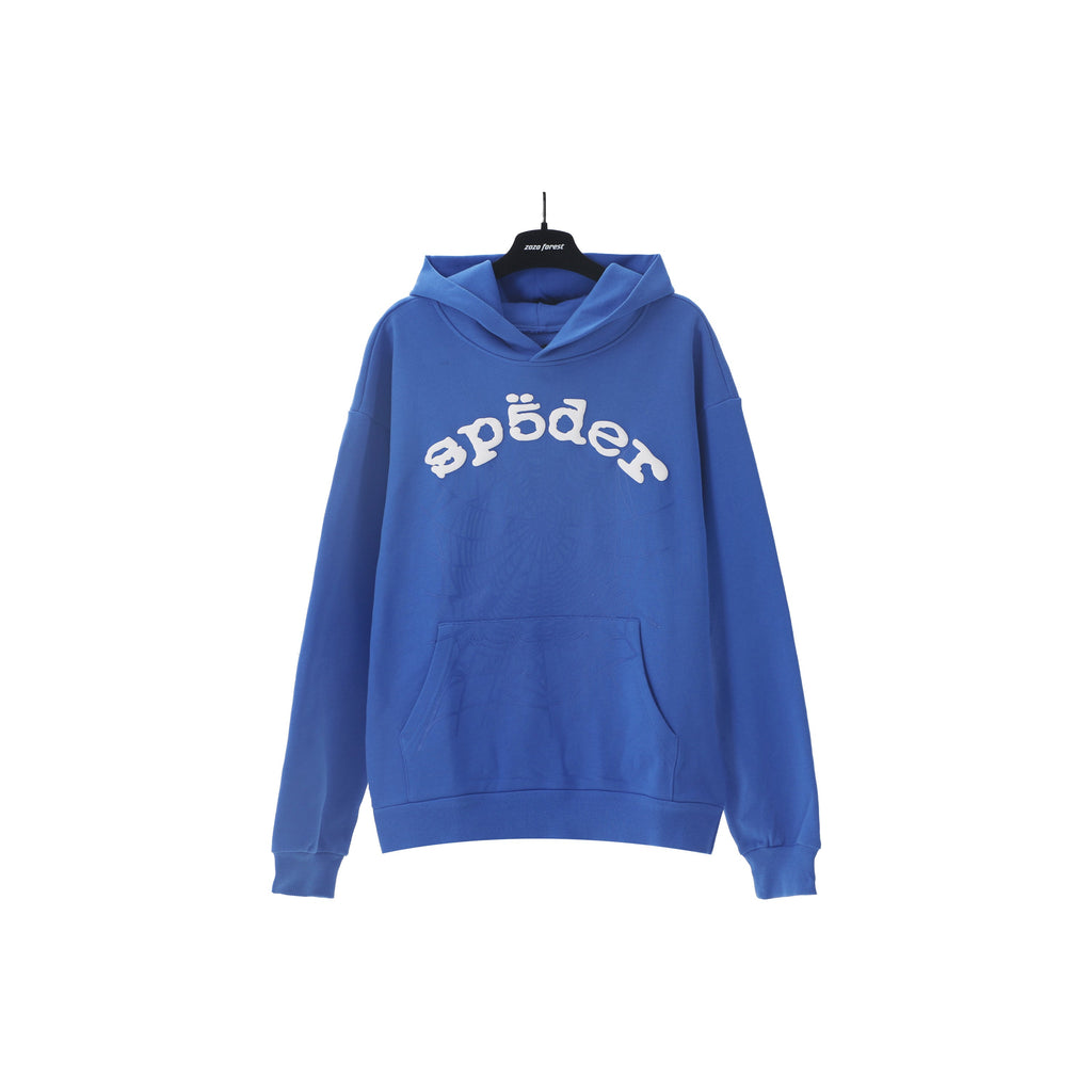 sdmg Hoodie