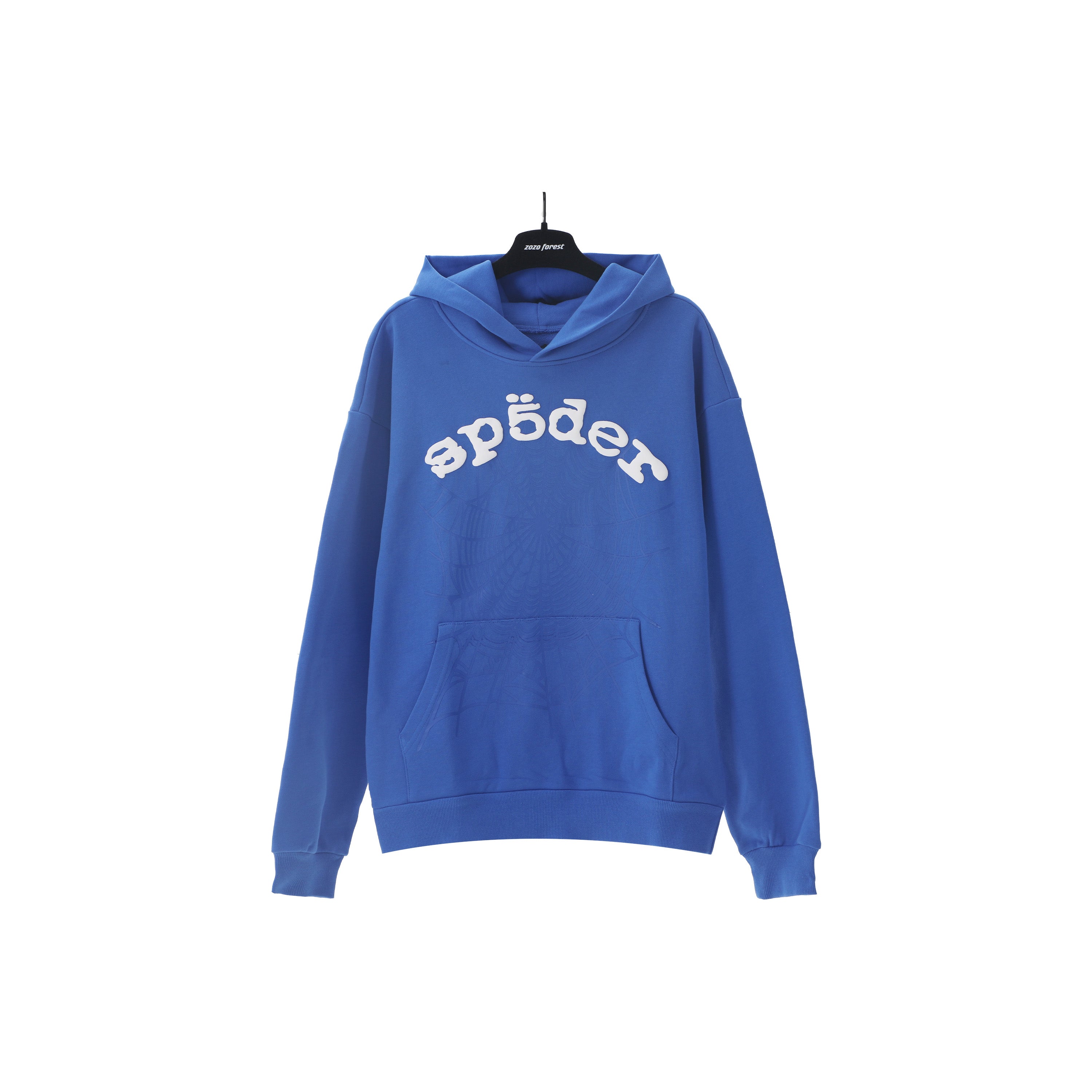 sdmg Hoodie