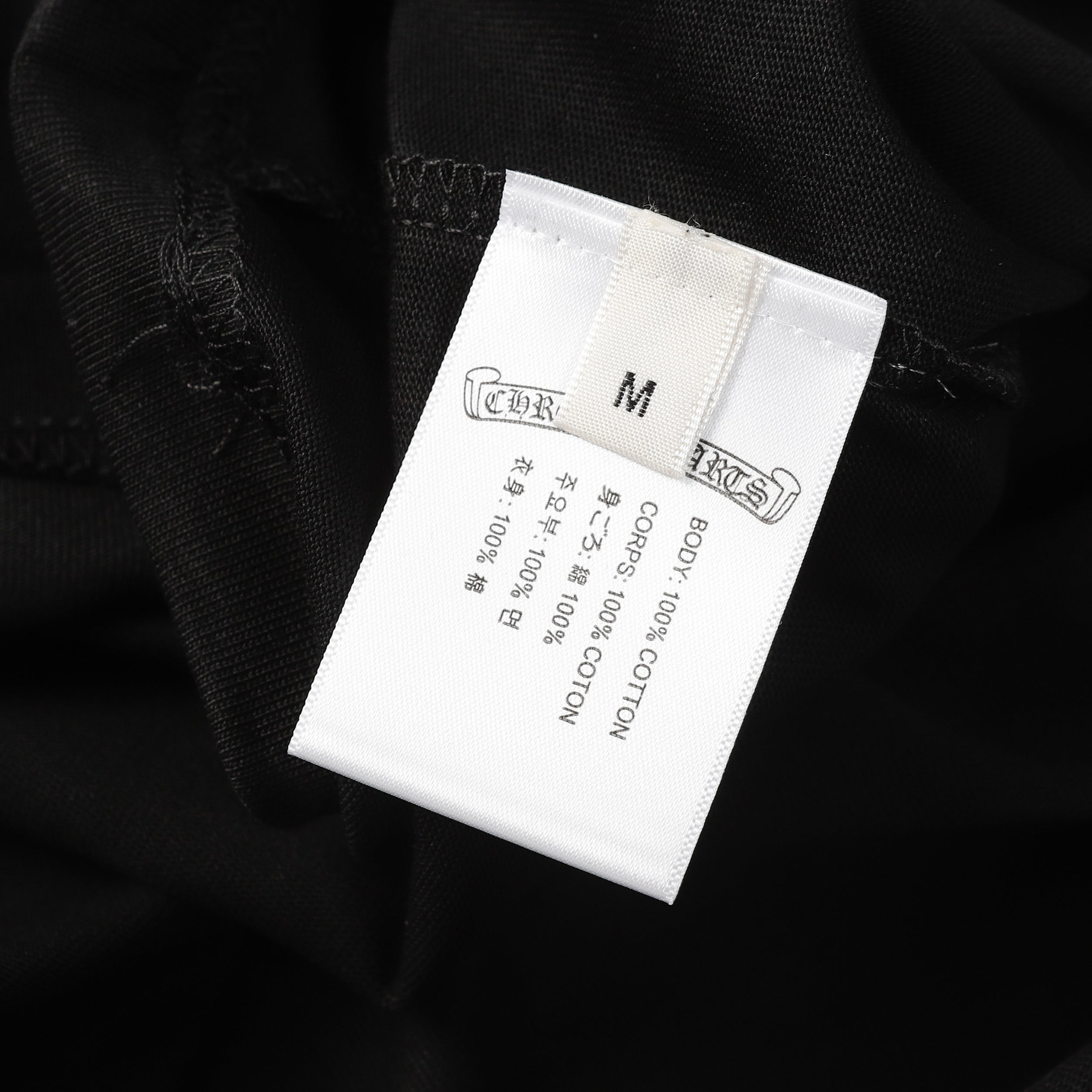 New T-shirts 9992