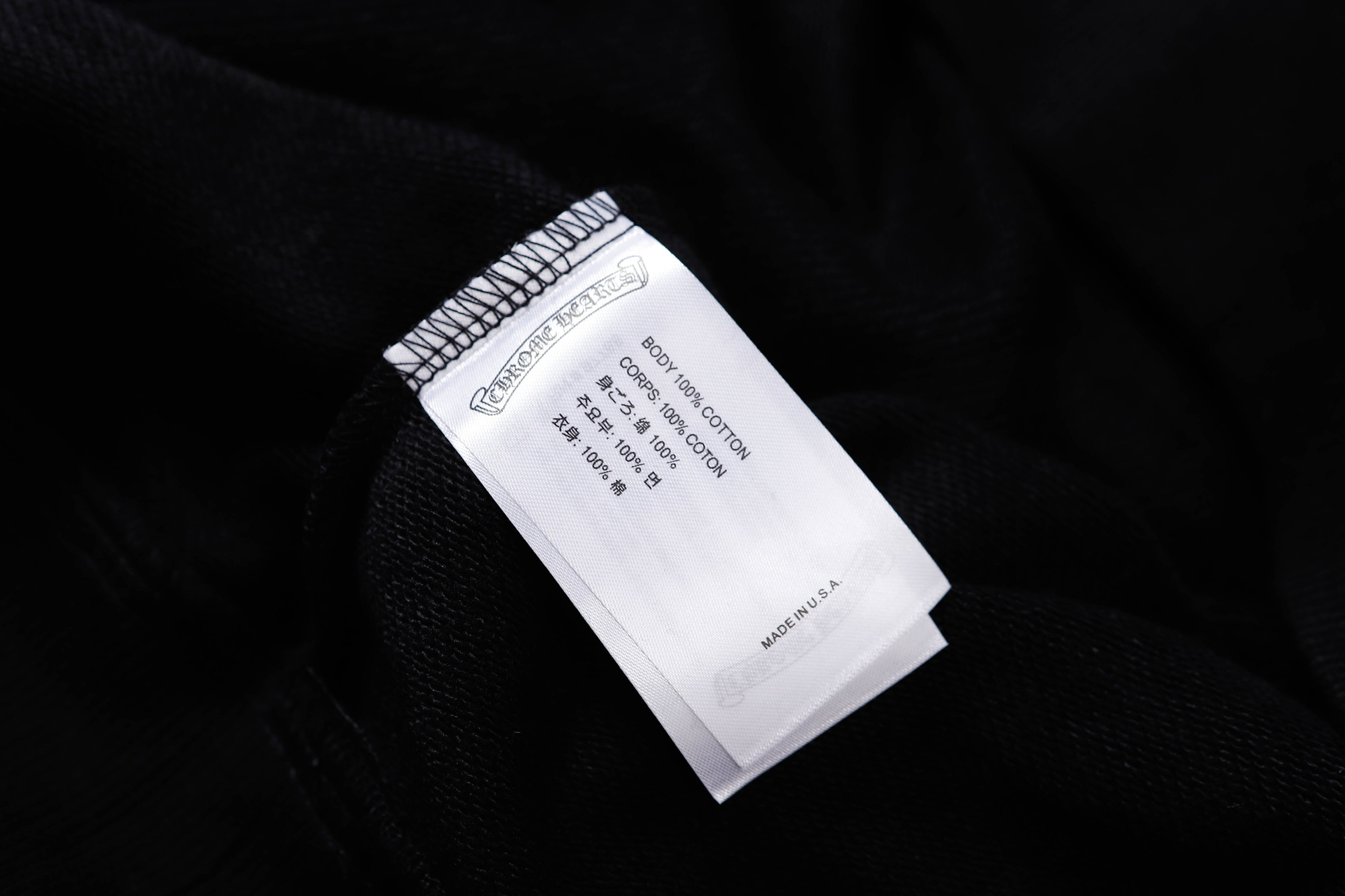 New Hoodie 7008-8882