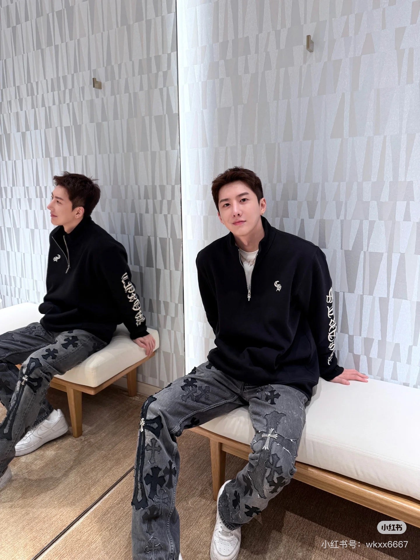 New Pants 8012