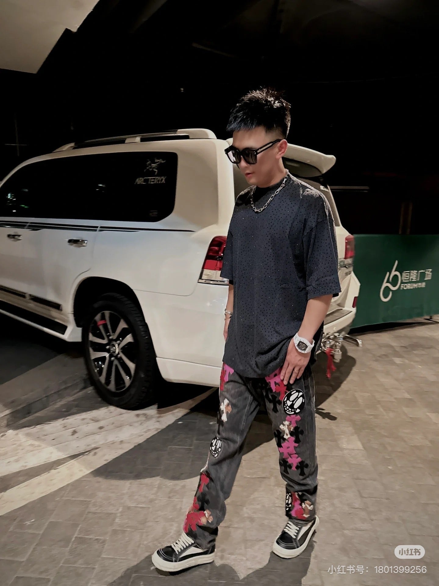 New Pants 8130