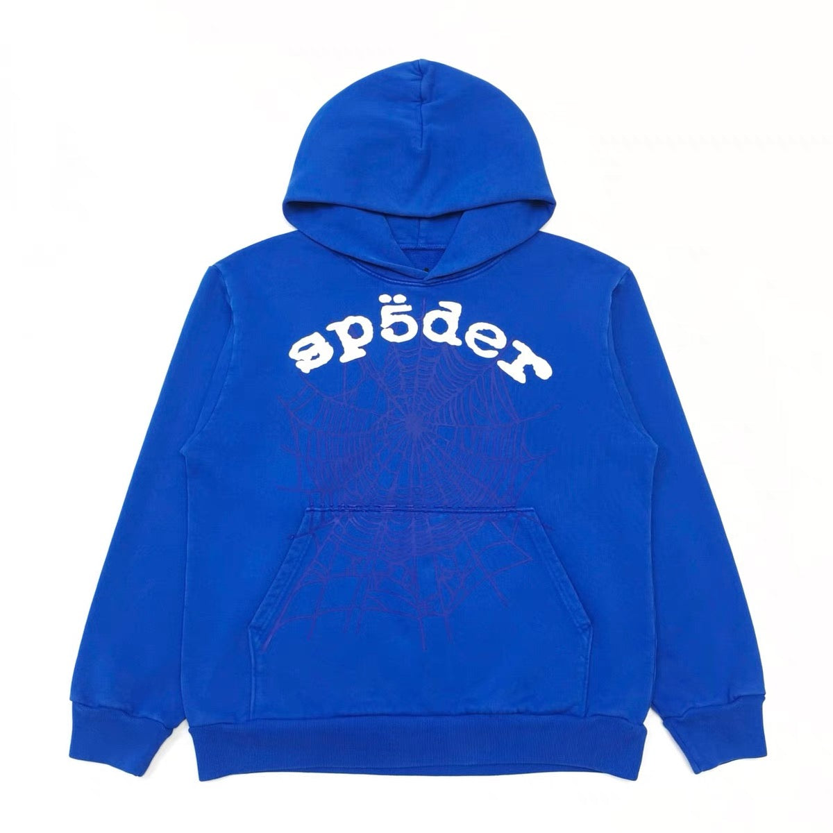 sdmg Hoodie