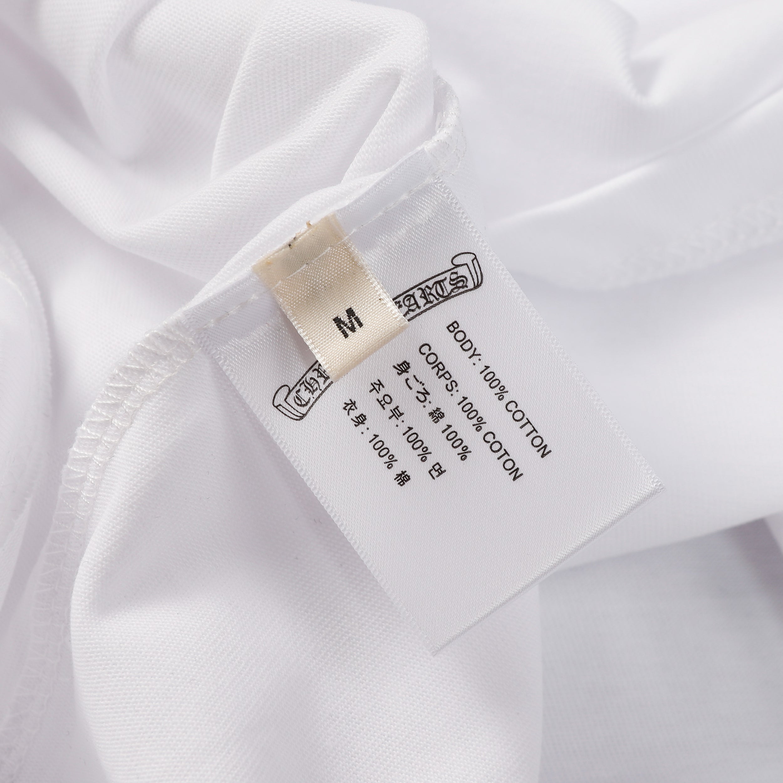 New T-shirts 9985
