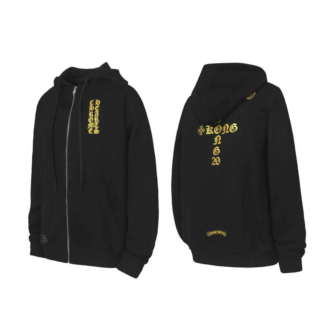 New Zip Up Hoodie -K28