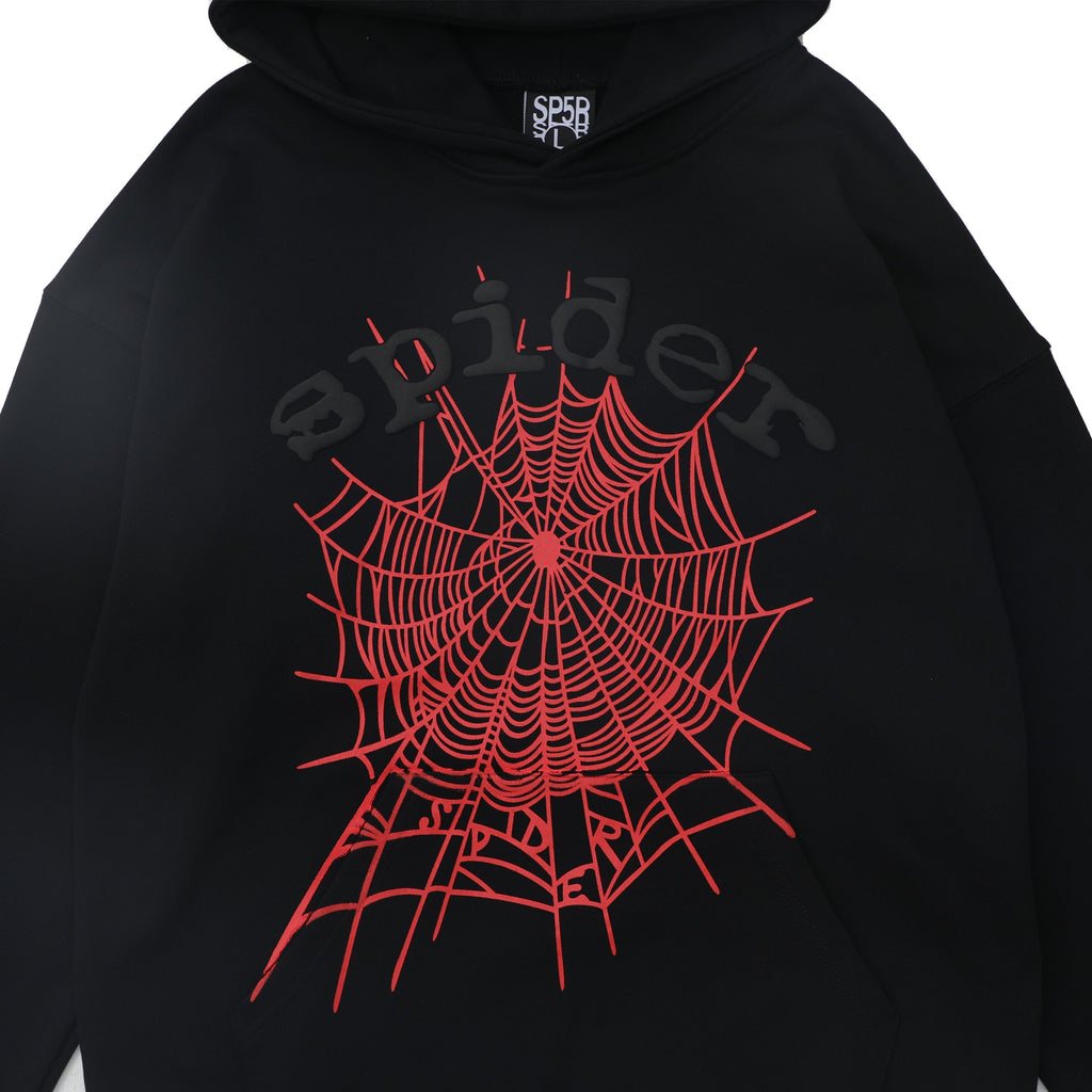 sdmg Hoodie