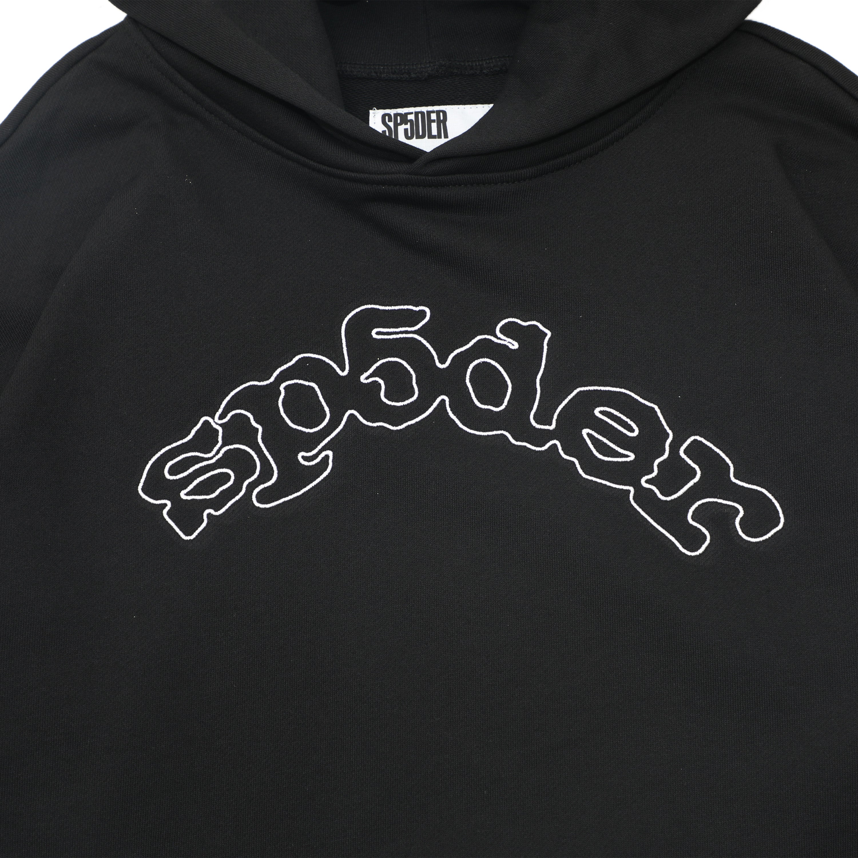 sdmg Hoodie