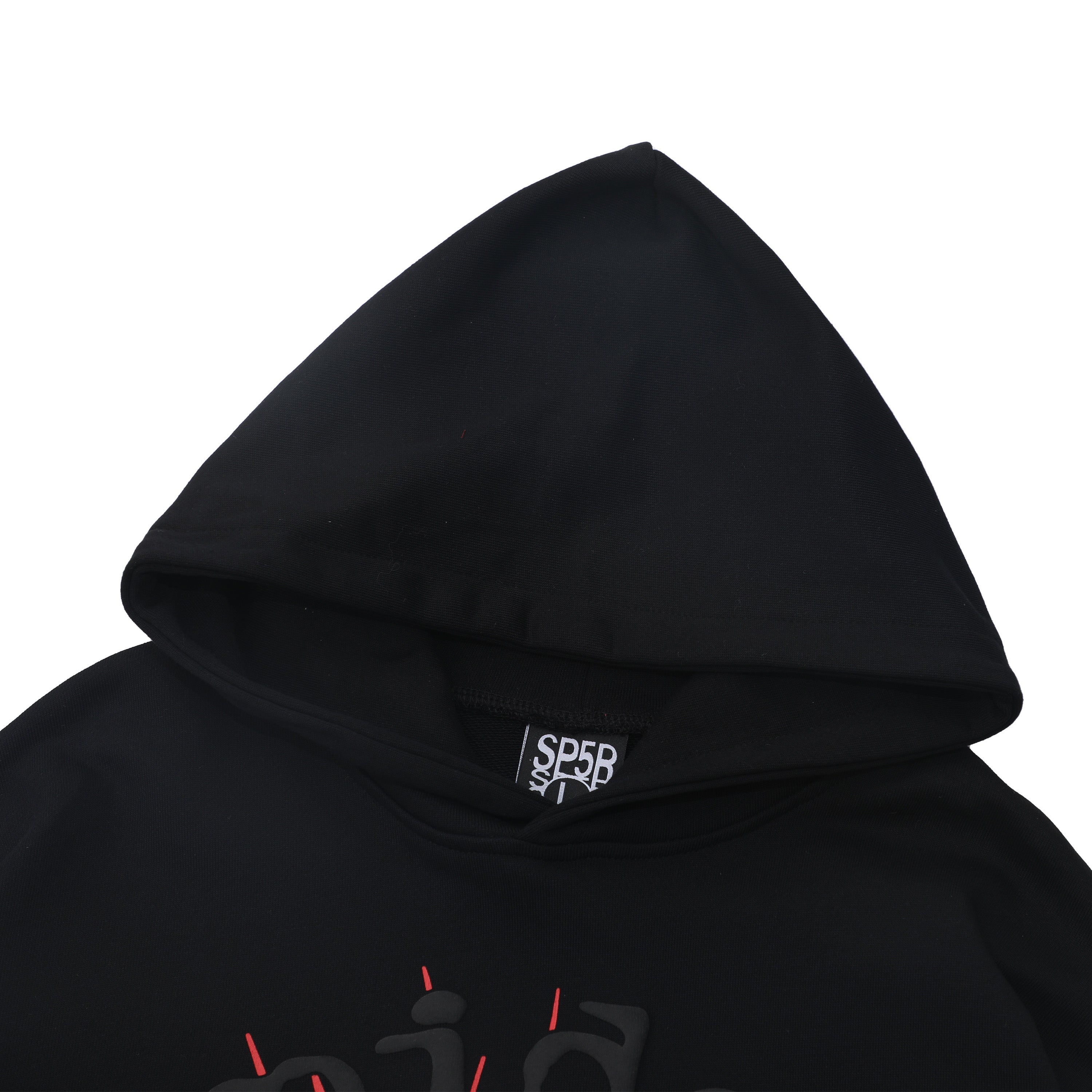 sdmg Hoodie
