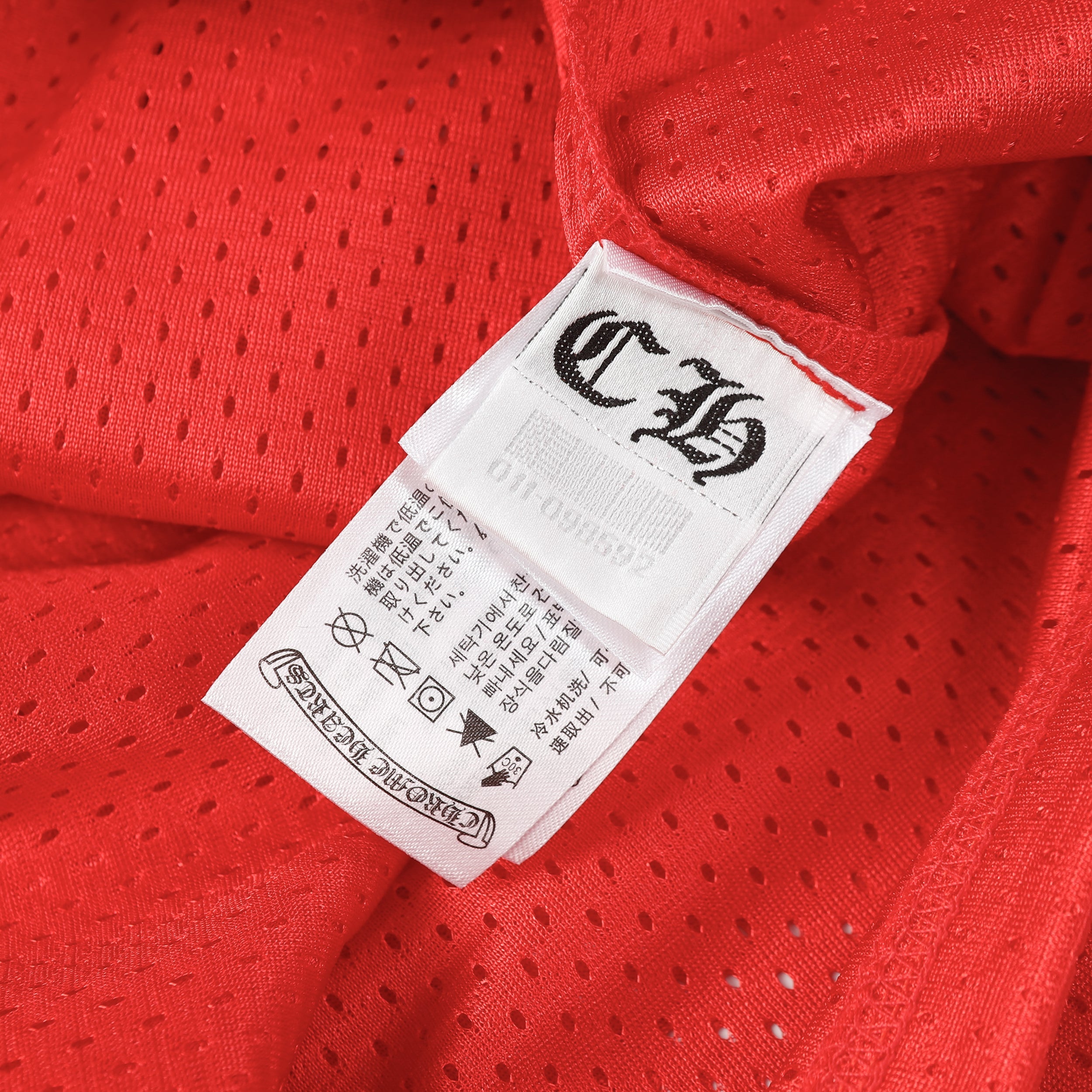 New T-shirts 9996