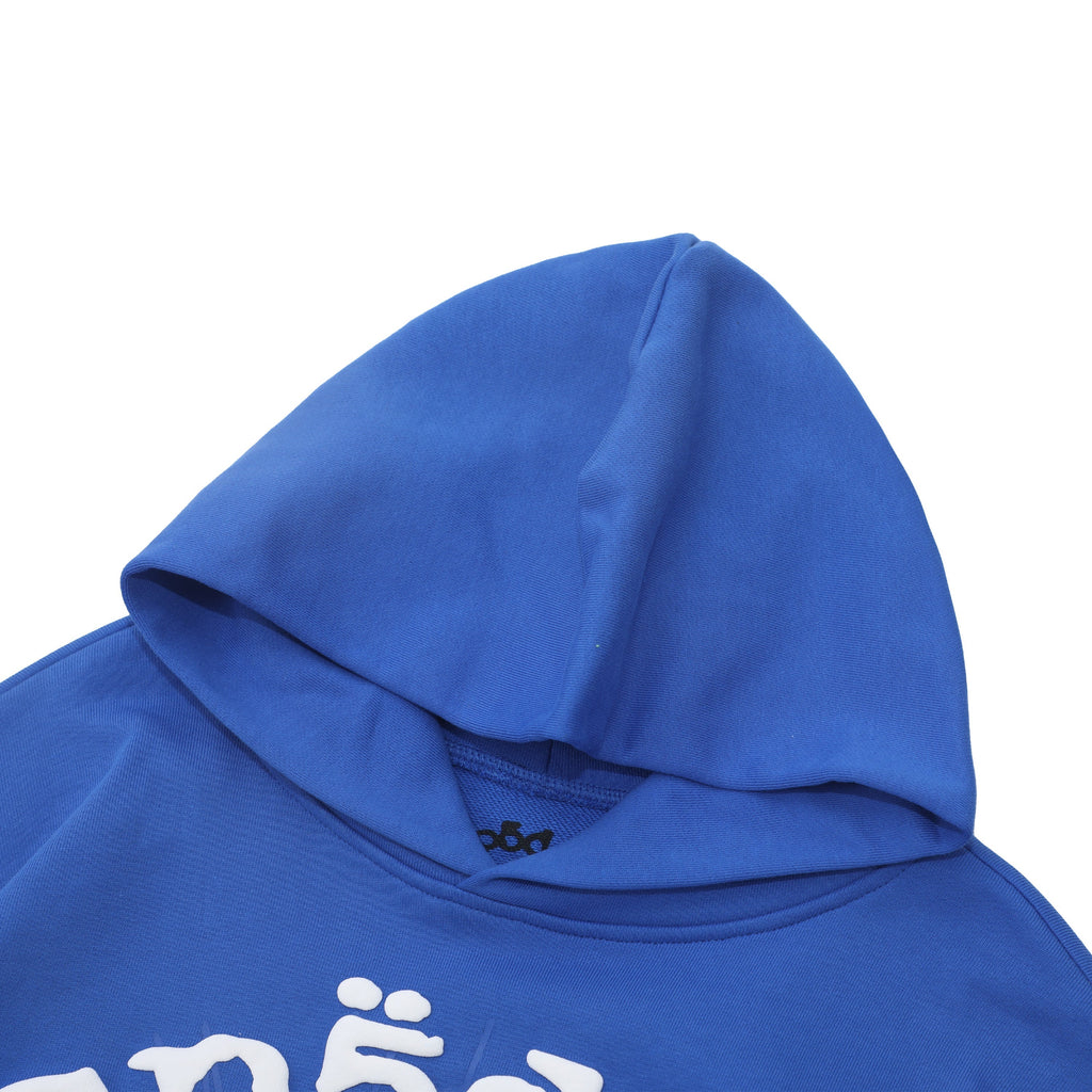sdmg Hoodie
