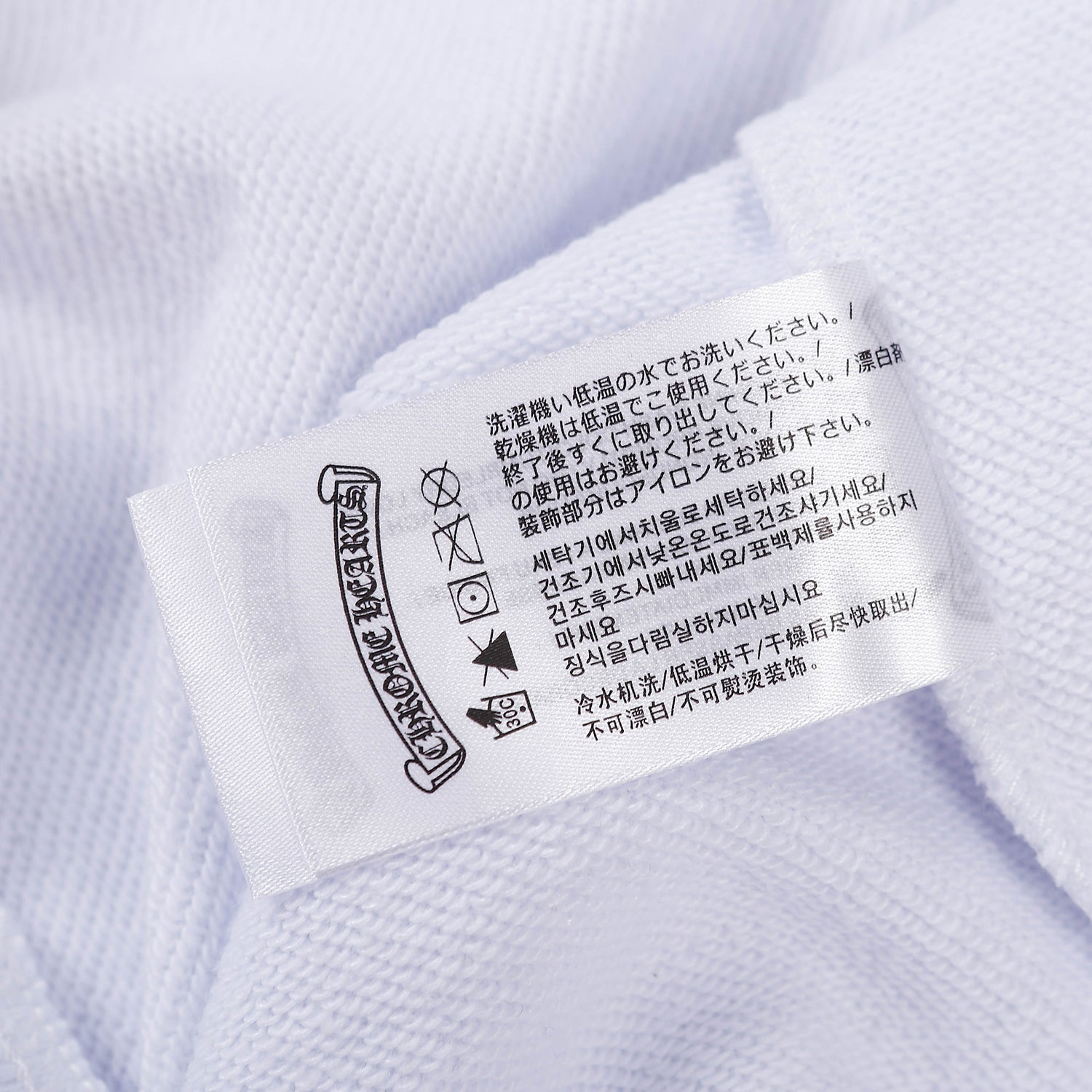 New Hoodie 8879