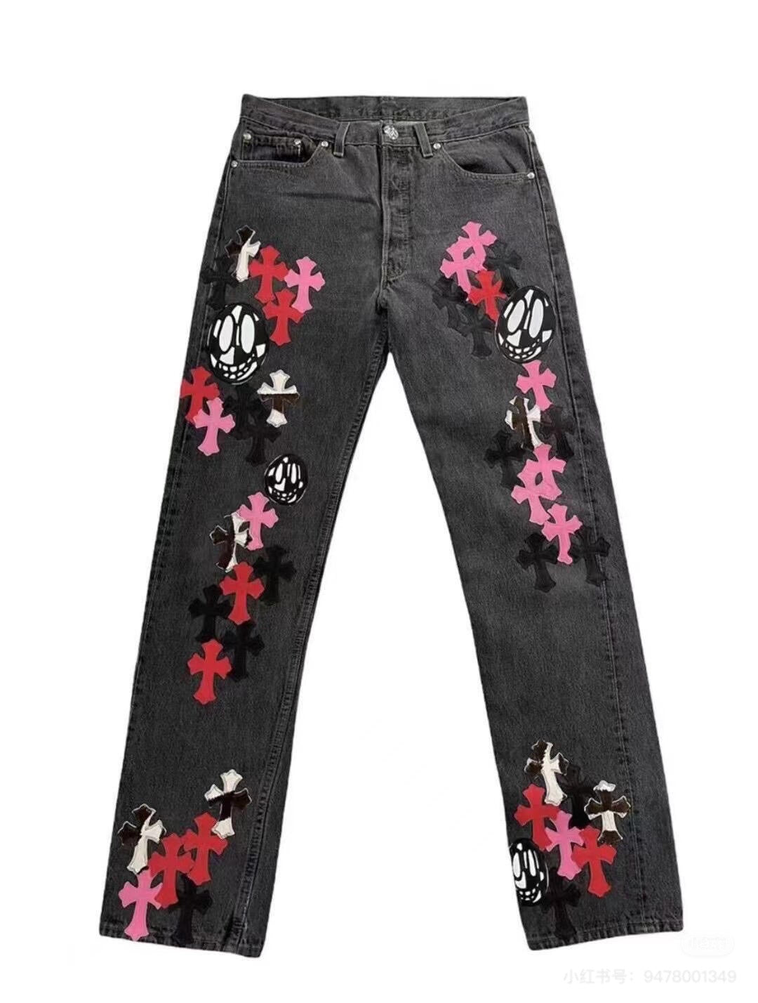 New Pants 8130