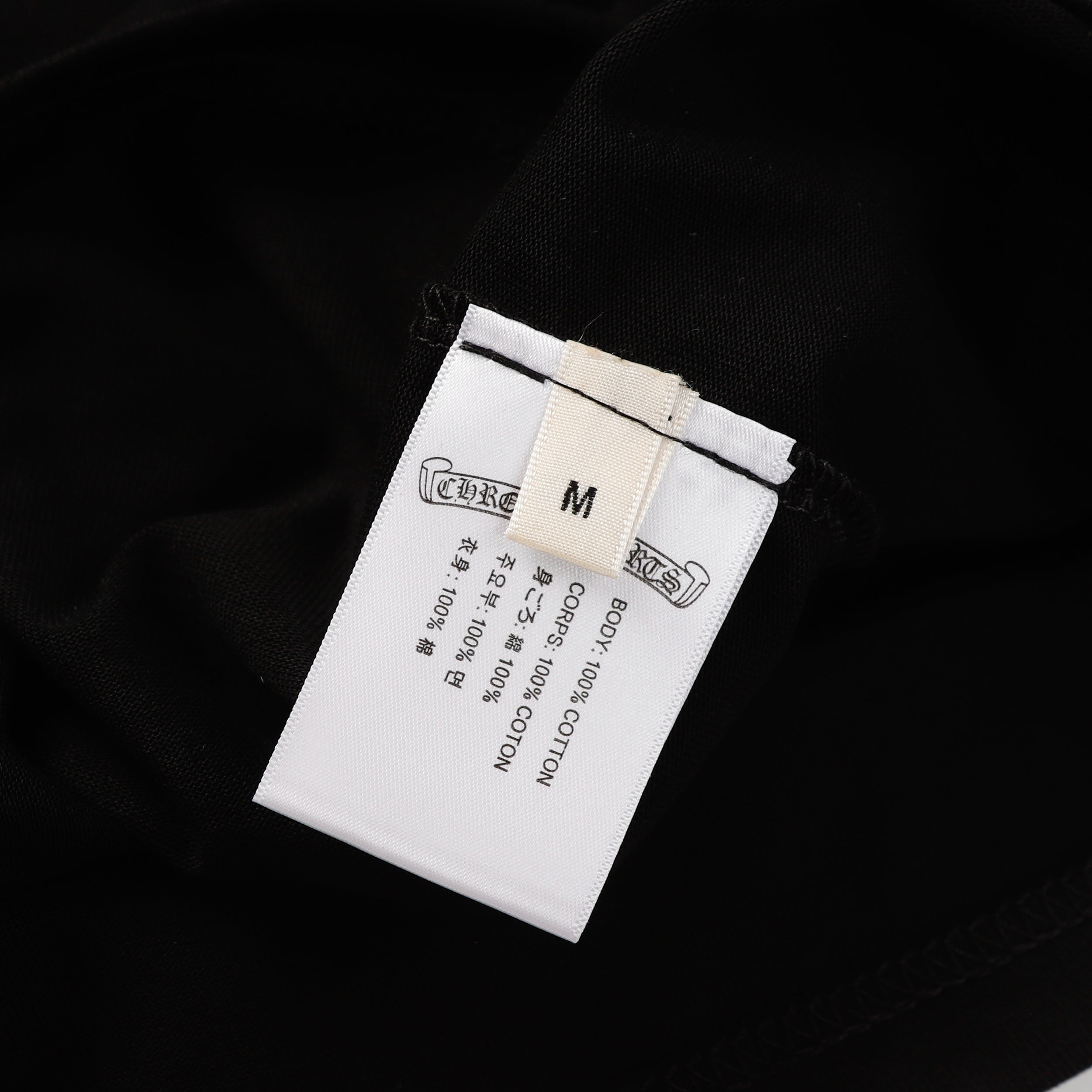 New T-shirts 9985