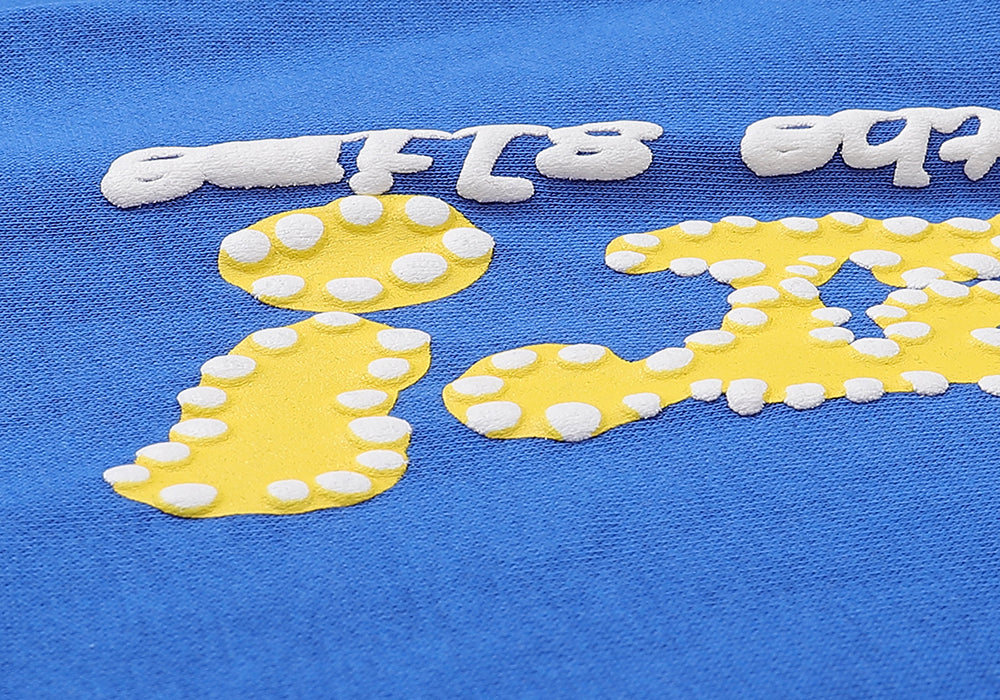 sdmg Hoodie