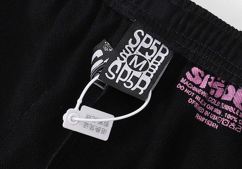 sdmg Hoodie Suit