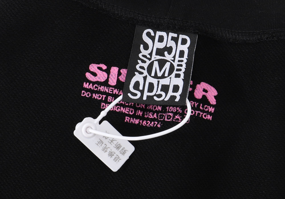 sdmg Hoodie Suit