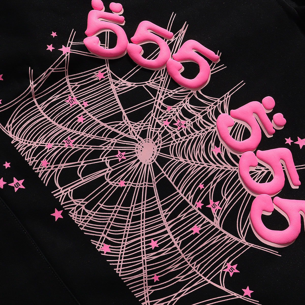 sdmg Hoodie Suit