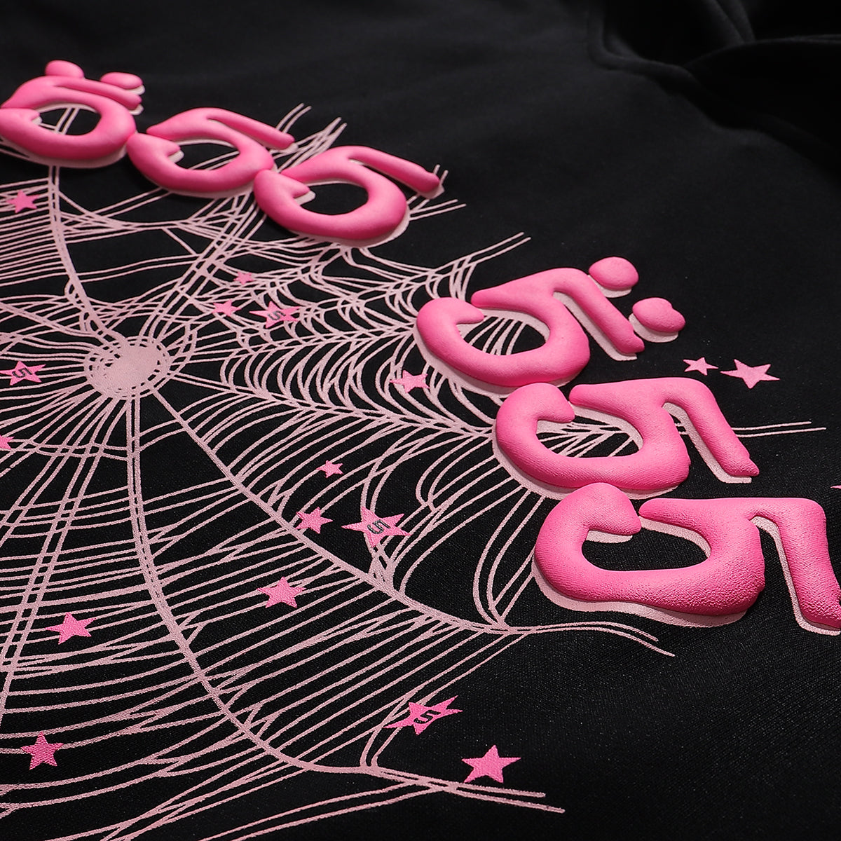 sdmg Hoodie Suit