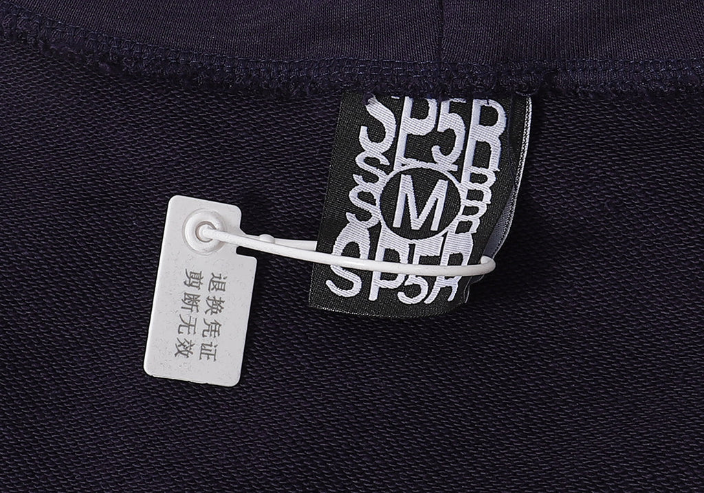 sdmg Hoodie