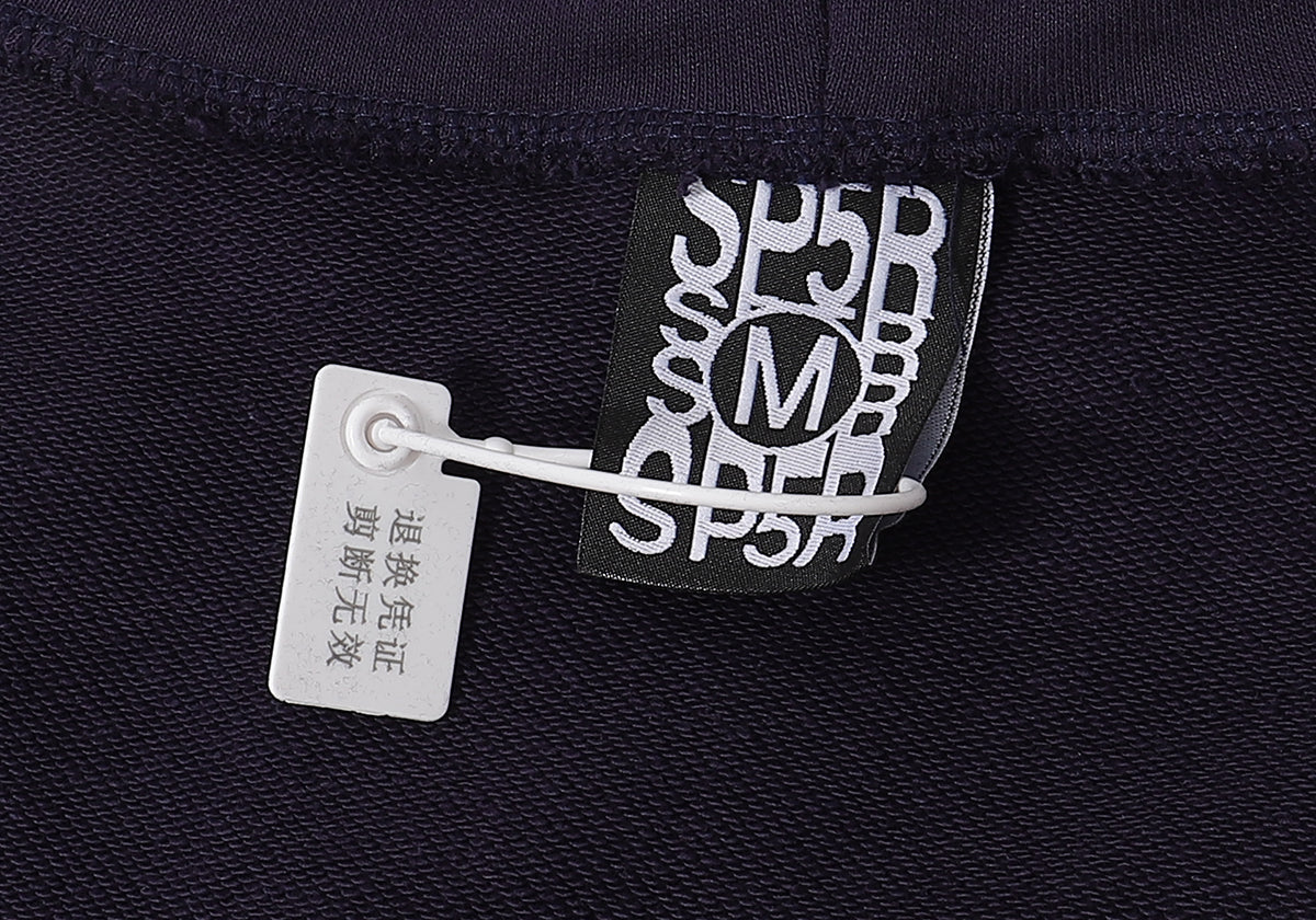sdmg Hoodie
