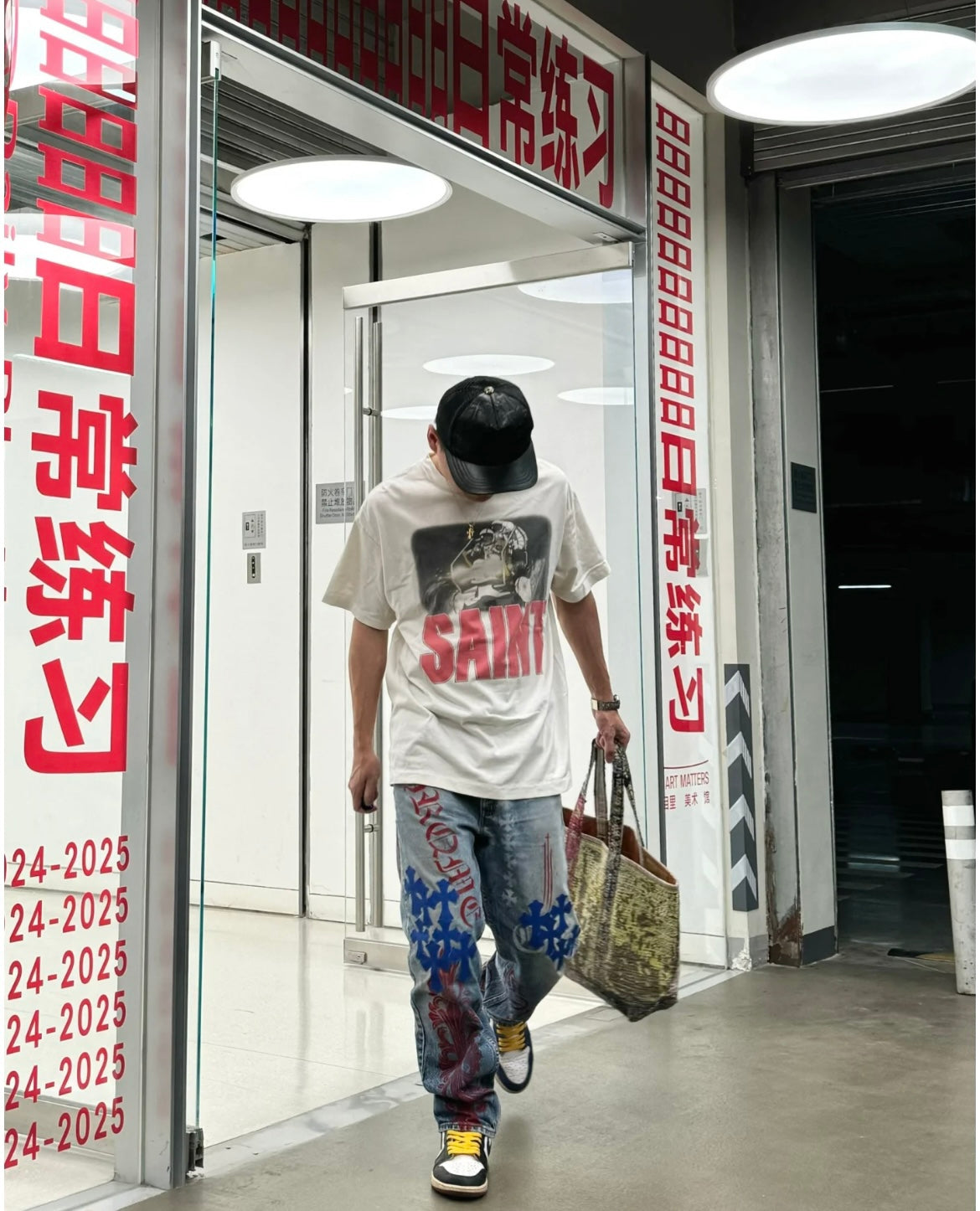 New Pants