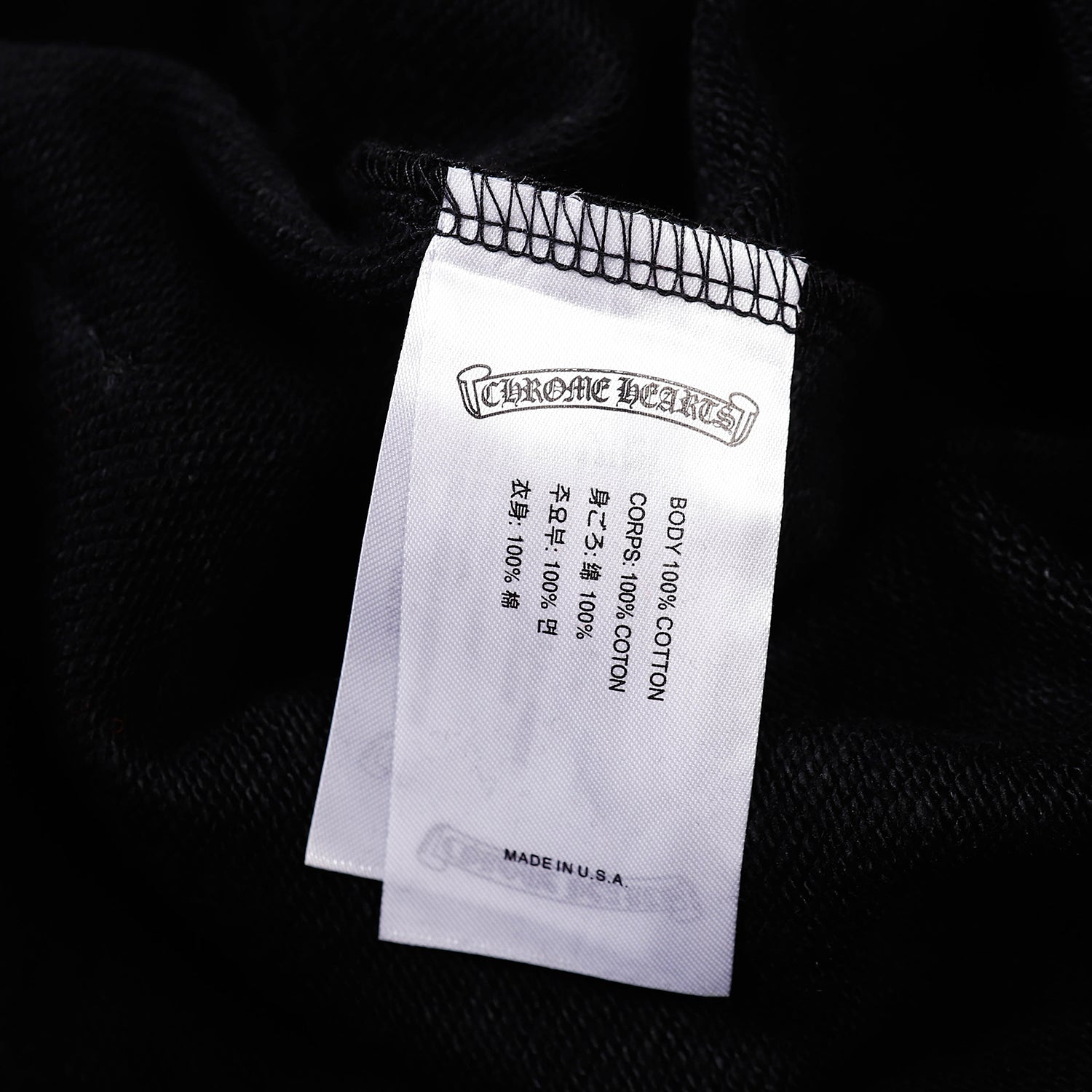 New Hoodie 8879