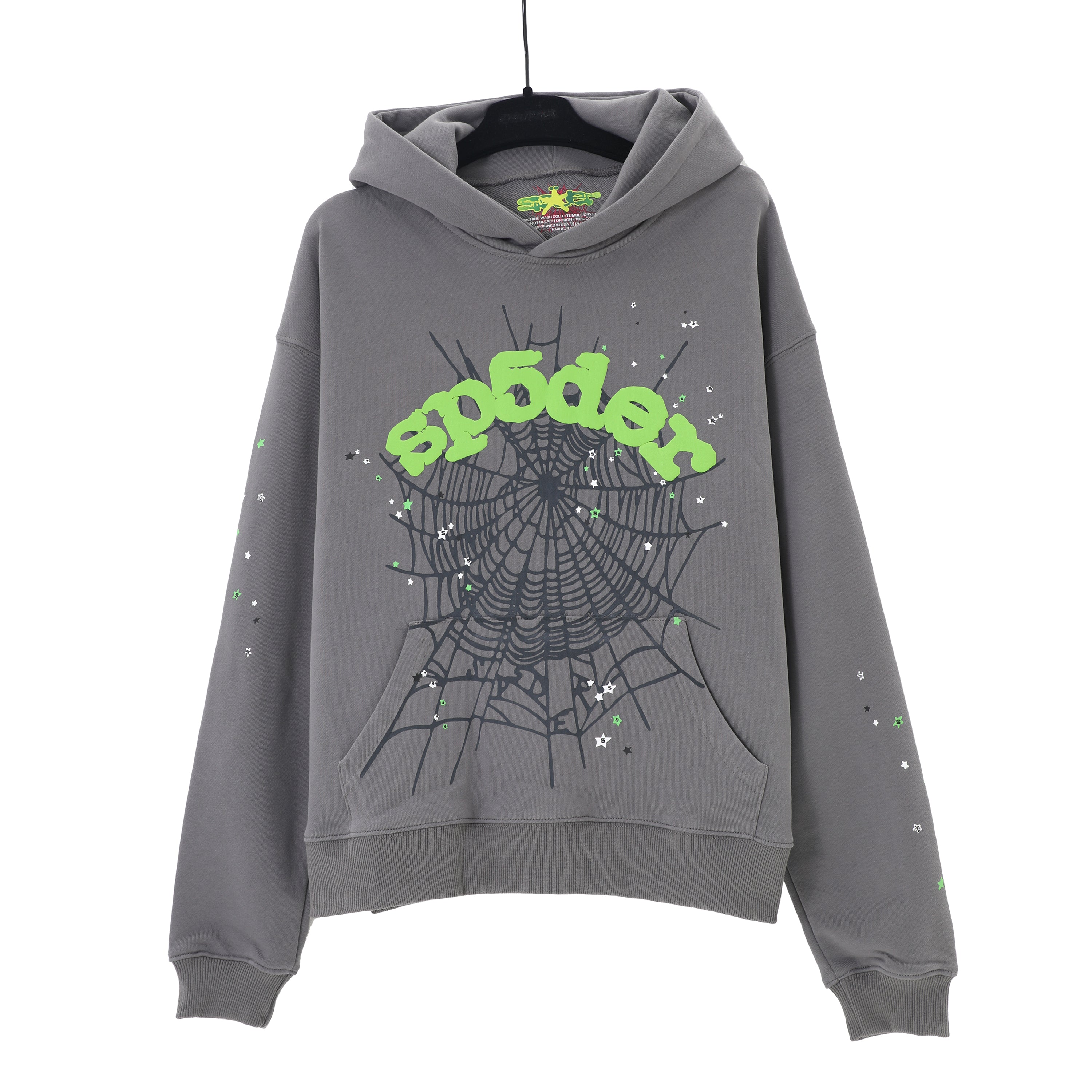 sdmg Hoodie