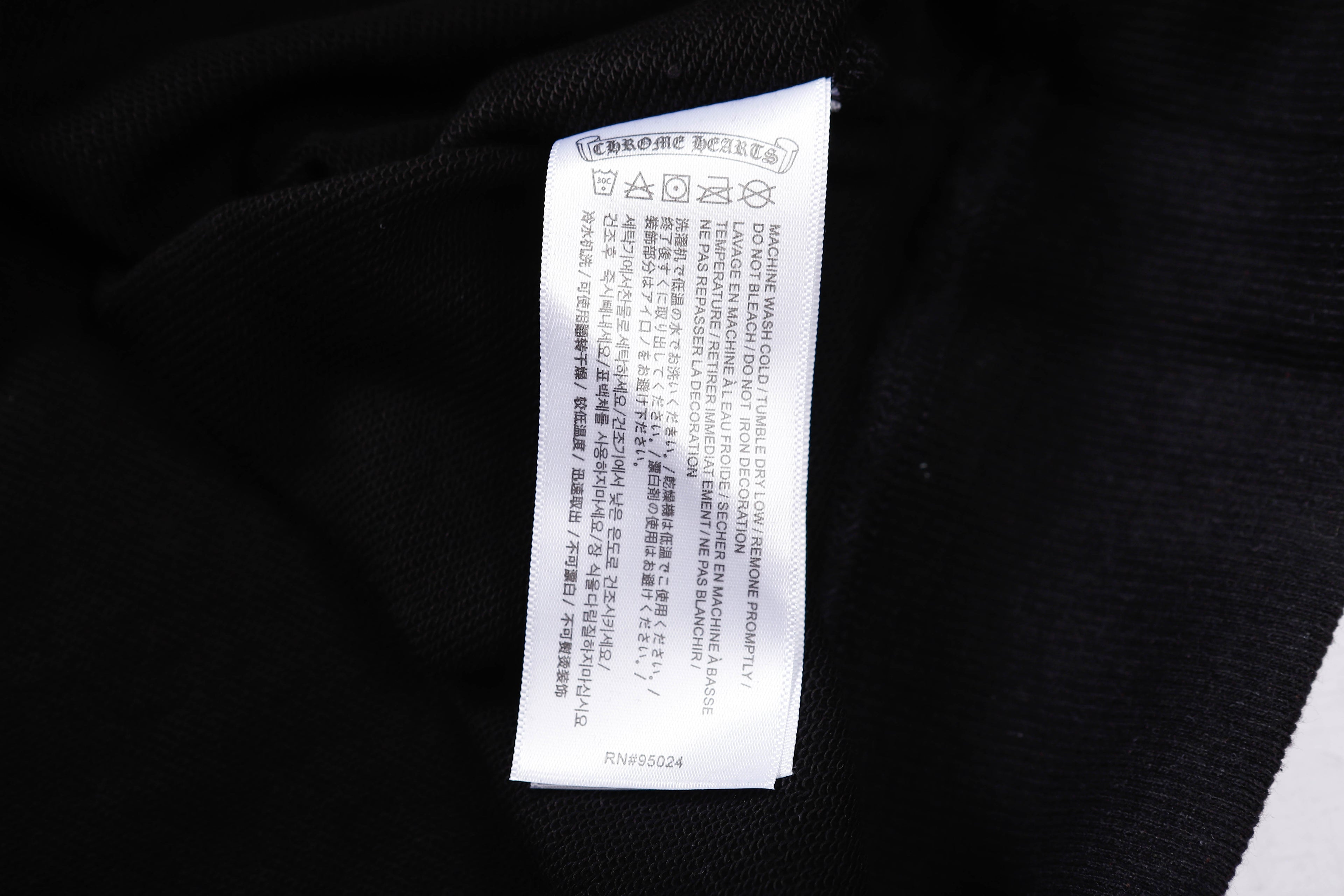 New Hoodie 8815