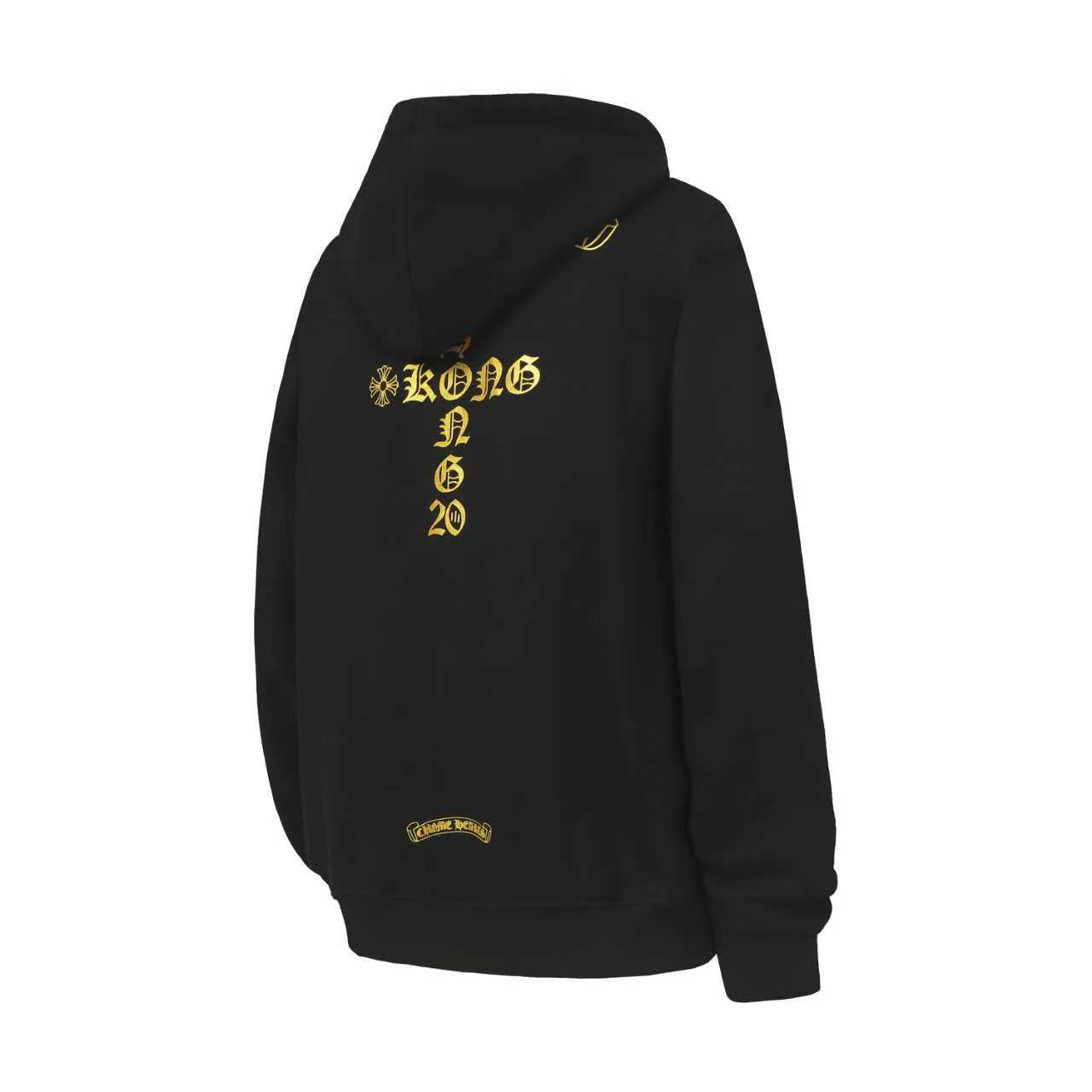 New Zip Up Hoodie -K28