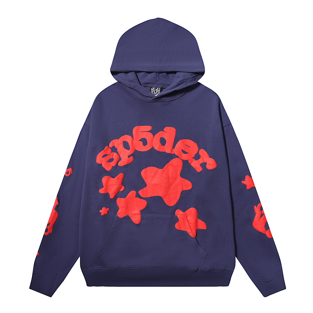sdmg Hoodie Suit
