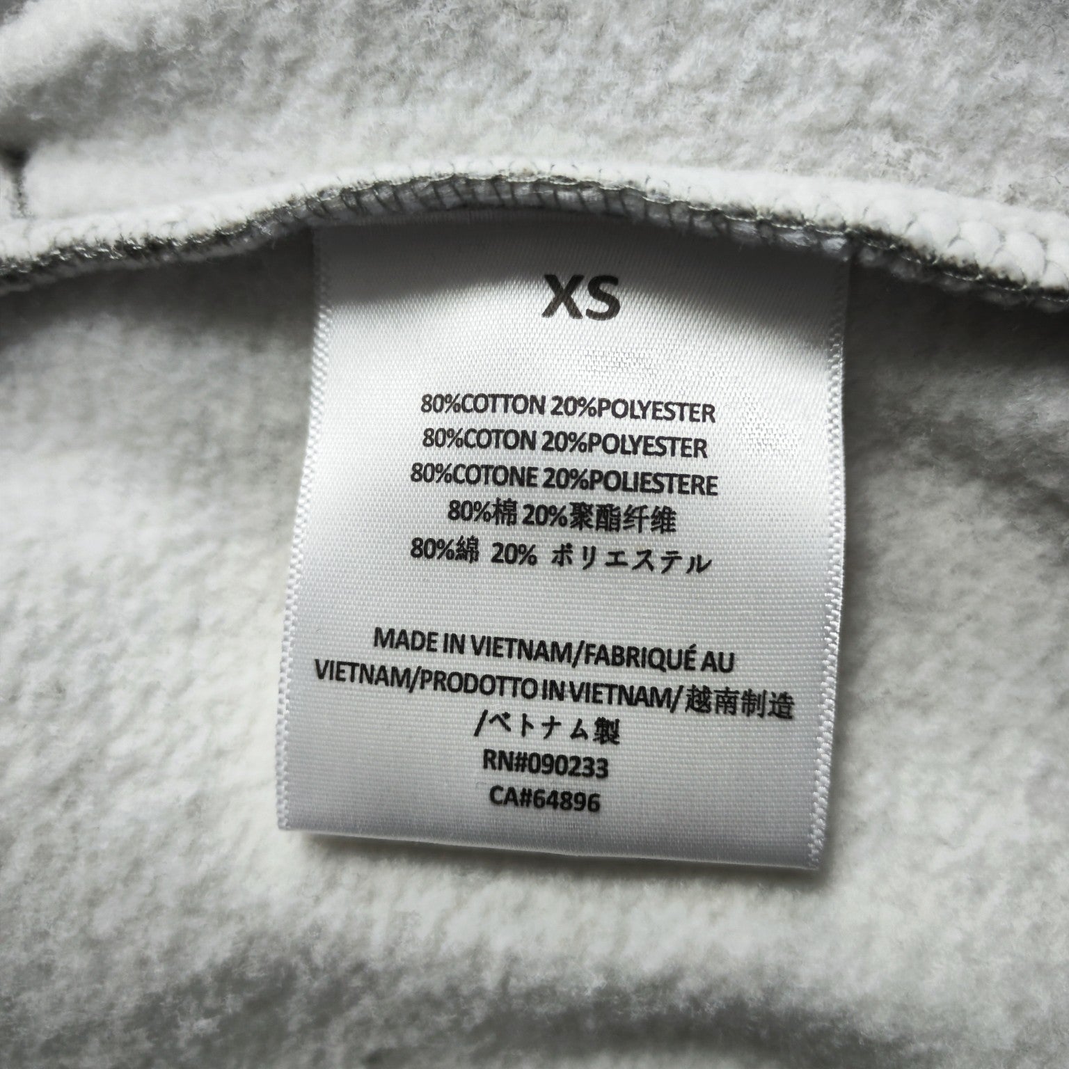 Fear of God  Baggy Sweatpants